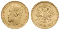 5 rubli 1898/АГ, Petersburg, złoto 4.30 g, piękn
