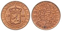 1/2 centa 1945/P, pięknie zachowane, KM 314.2