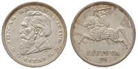 5 litów 1936, srebro '750' 8.91 g, Parchimowicz 