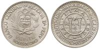 20 soli 1965, 400. rocznica mennicy Lima, srebro