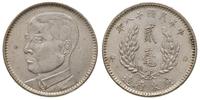 20 centów 1929, srebro 5.42 g, Kann 737