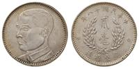 20 centów 1929, srebro 5.30 g, Kann 737