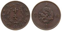 10 centów 1911, brąz 8.07 g, KM Y 27
