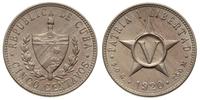 5 centavos 1920, miedzionikiel