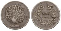 1 rupia (Kyat) 1852, srebro '917' 11.29 g, patyn