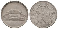 20 centów 38 rok (1949), srebro 5.22 g, Kann 774