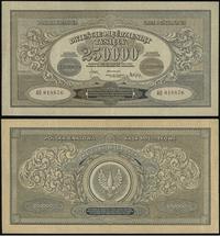 250.000 marek polskich 25.04.1923, seria A0, prz