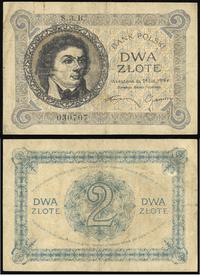 2 złote 28.02.1919, seria S.3.B., Miłczak 48a