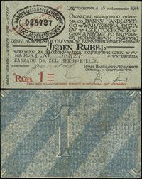 1 rubel 15.10.1914, Jabł. 939, Podczaski R-052