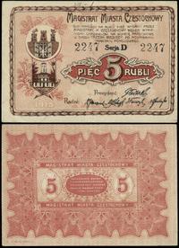 5 rubli 1915, Serja D, Jabł. 974.a, Podczaski R-