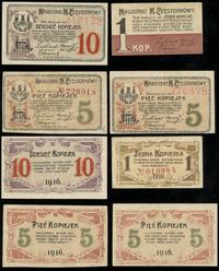 zestaw bonów 1, 2x 5, 10 kopiejek 1916, razem 4 