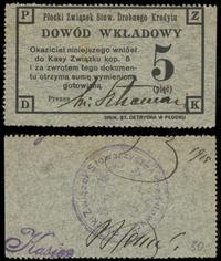 5 kopiejek 1914, na stronie odwrotnej podpis kas