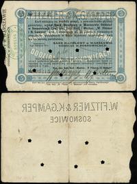 5 rubli 03.08.1914, perforacja W. Fitzner & K. G