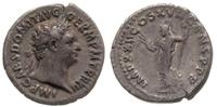 denar 95/96, Rzym, Aw: Popiersie cesarza w prawo