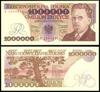 1.000.000 złotych 15.02.1991, seria B, wyśmienit
