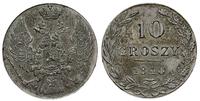 10 groszy 1840, Warszawa, patyna