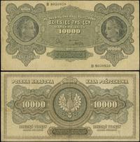 10.000 marek polskich 11.03.1922, seria B, kilka