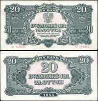 20 złotych 1944, Seria TP 754851, "obowiązkowe",