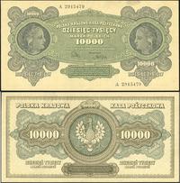 10.000 marek polskich 11.03.1922, seria A, Miłcz