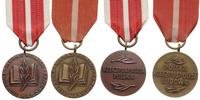 medal Komisji Edukacji Narodowej, dwa warianty P