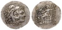tetradrachma 336-323 pne, Aw: Głowa Aleksandra w