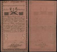 100 złotych polskich 6.08.1794, seria C, numerac