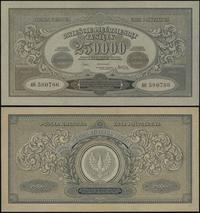 250.000 marek polskich 25.04.1923, seria AH, num