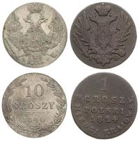 lot 1 i 10 groszy 1824, 1840, w zestawie 1 grosz