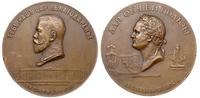 100 -lecie Liceum Aleksandrowskiego, medal sygno
