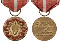 medal im. Ludwika Waryńskiego, brąz 36 mm, emali