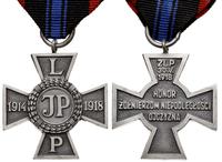 Krzyż Honoru bez mieczy Zw. Leg. Polskich, biały