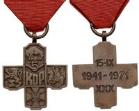 Krzyż pamiątkowy 5 Kresowej Dywizji Piechoty , b