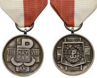 Medal pamiątkowy Zgrupowania AK "KRYBAR" wz.1, b