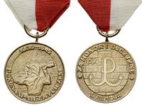 medal Pokonani - Niezwyciężeni, brąz złocony 35 