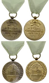 złoty i brązowy Medal Strażacki "Sami Sobie" , r