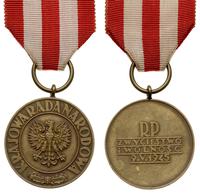 Medal Zwycięstwa i Wolności, brąz 34 mm, wstążka