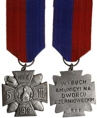 Odznaka pamiątkowa Wybuch Amunicji 1919, na stro