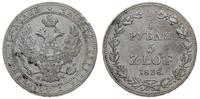 3/4 rubla = 5 złotych 1838 / MW, Warszawa, Plage