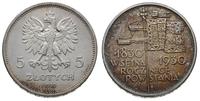 5 złotych 1930, Warszawa, Sztandar, 100. Rocznic