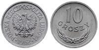 10 groszy 1962, Warszawa, bardzo rzadka moneta w