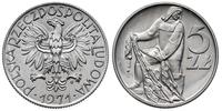 5 złotych 1971, Warszawa, rzadka moneta z piękny