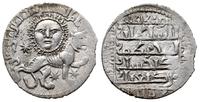 AR-dirhem 639 AH = 1241/2 AD, SIwas, srebro 2.99