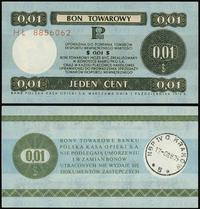 1 cent 1.10.1979, seria HL 8856062, szerokie mar