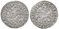 półgrosz litewski 1547, Wilno, LI/LITVA, srebro 