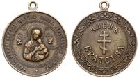 Medal z uszkiem z Matką Boską Nieustającej Pomoc