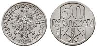 50 groszy 1958, Warszawa, PRÓBA NIKIEL Nominał, 