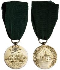 złoty Medal Strażacki "Sami Sobie", brąz złocony