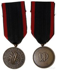 Medal Niepodległości - replika, brąz 35 mm, wstą