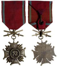 Brązowy Krzyż Zasługi z mieczami, Bliski Wschód,