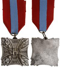 Replika - Odznaka pamiątkowa I-go Odcinka Obrony